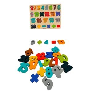 Wooden Chunky 1234 Board
