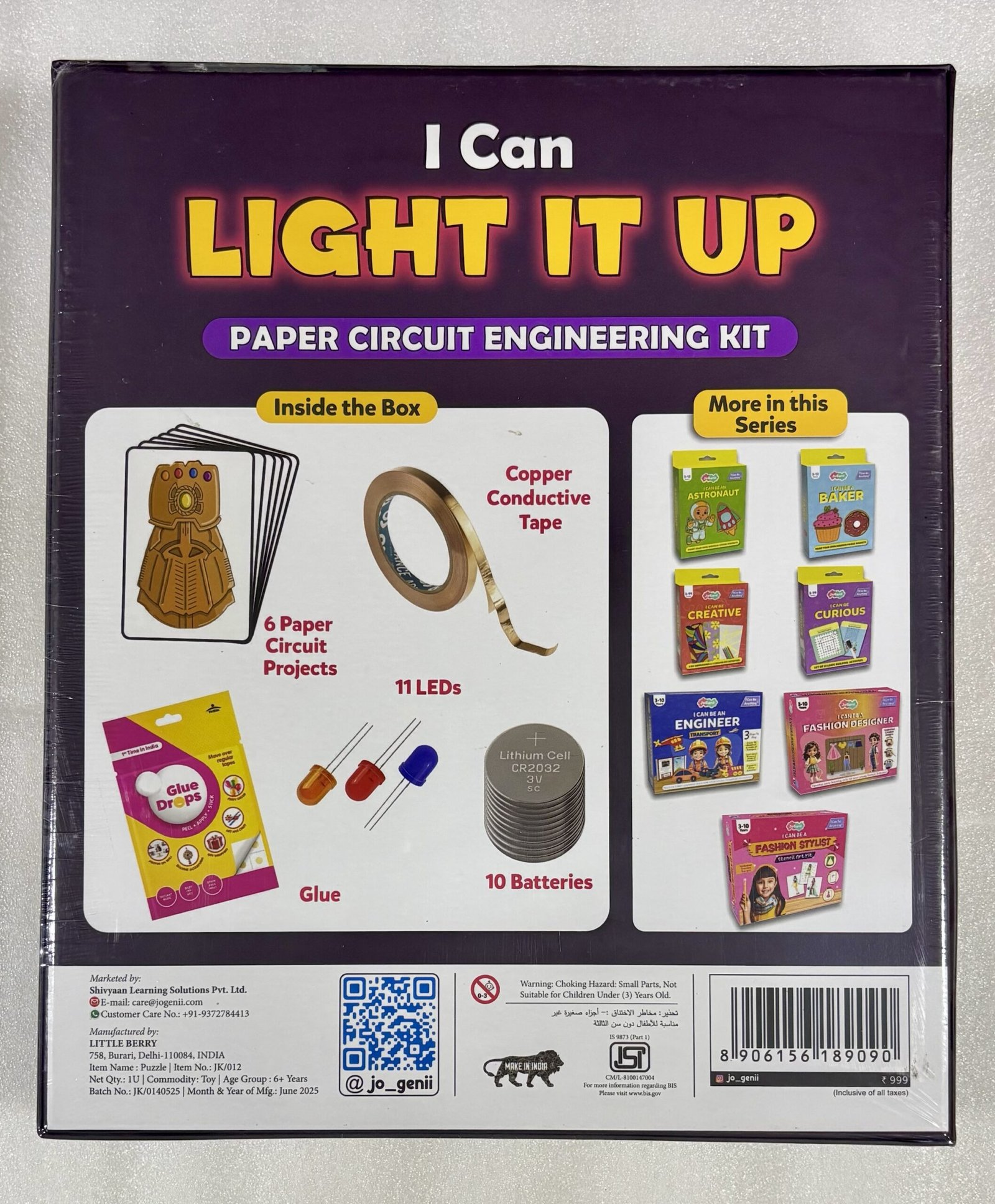 JoGenii I can light it up - Image 2