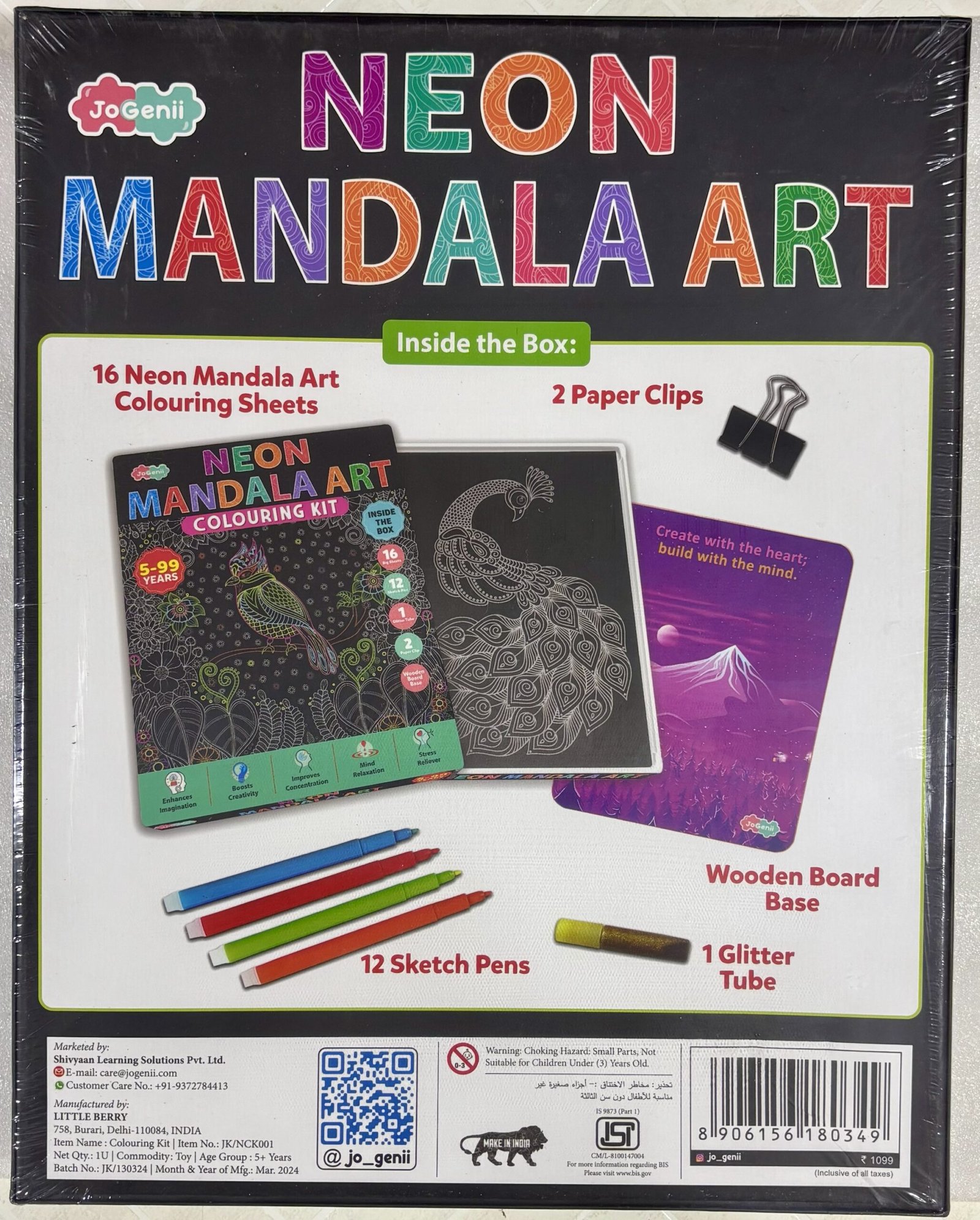 JoGenii Neon Mandala art